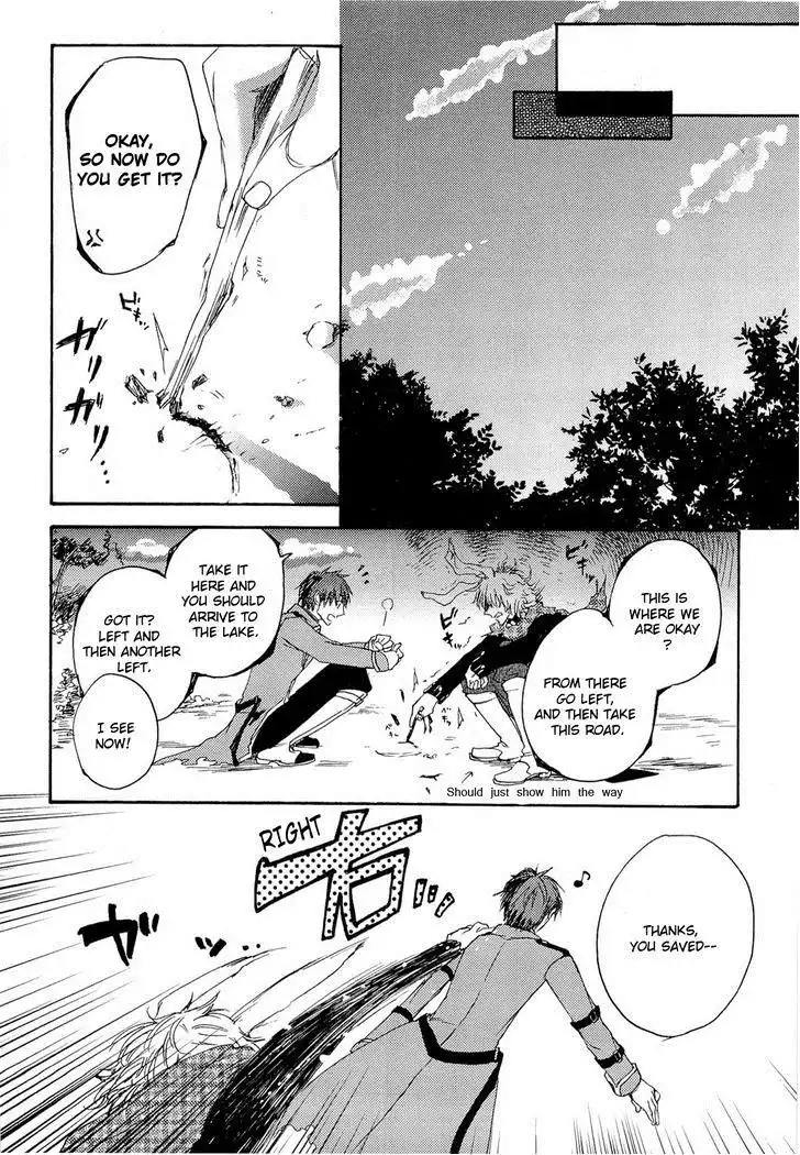 Heart no Kuni no Alice - My Fanatic Rabbit Chapter 7 12